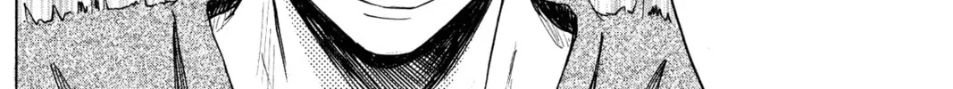 Read Murai