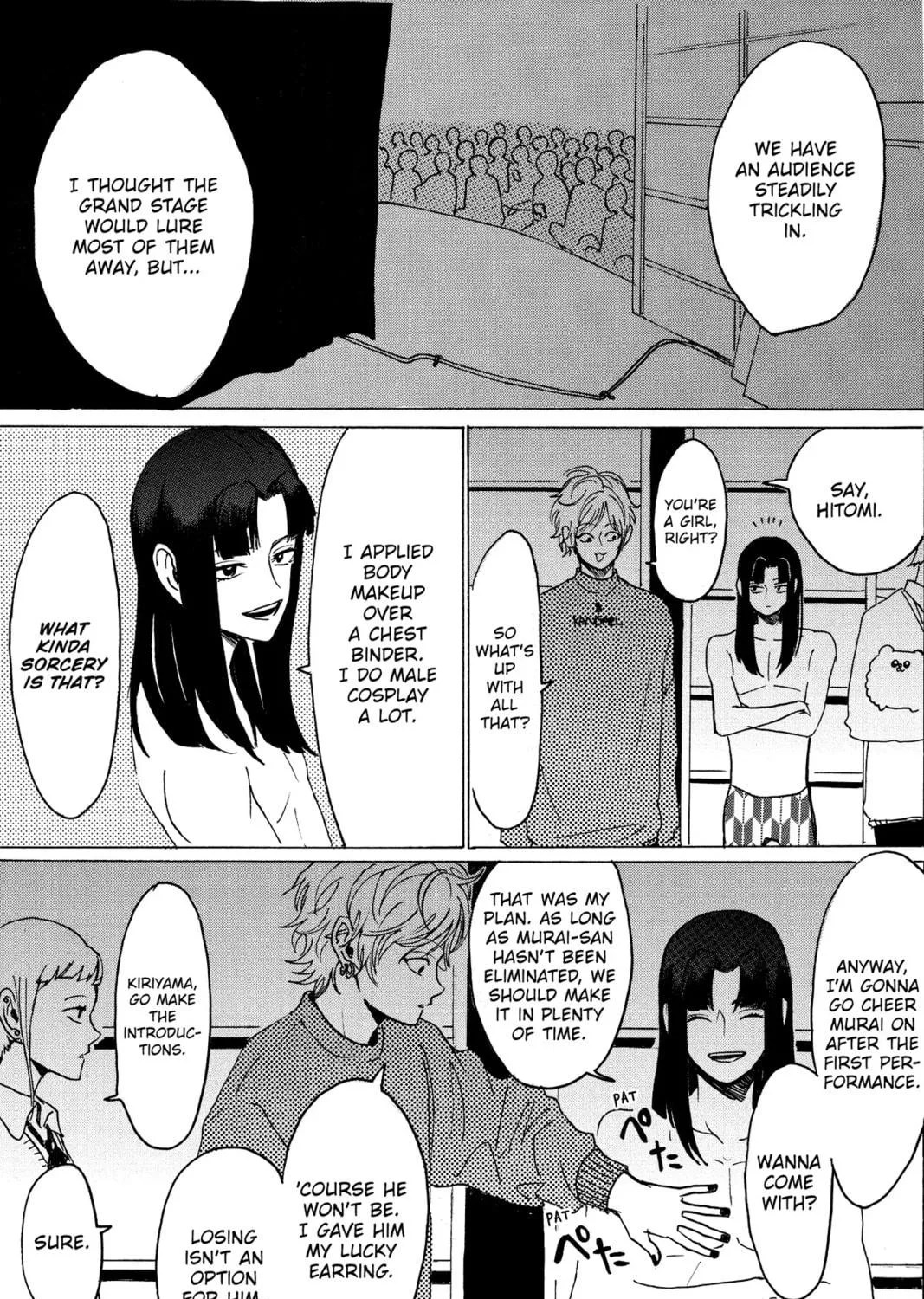 Read Murai