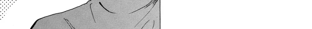 Read Murai