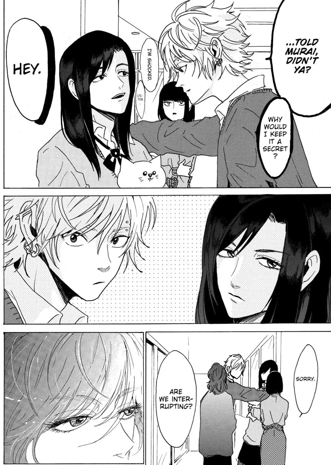 Read Murai