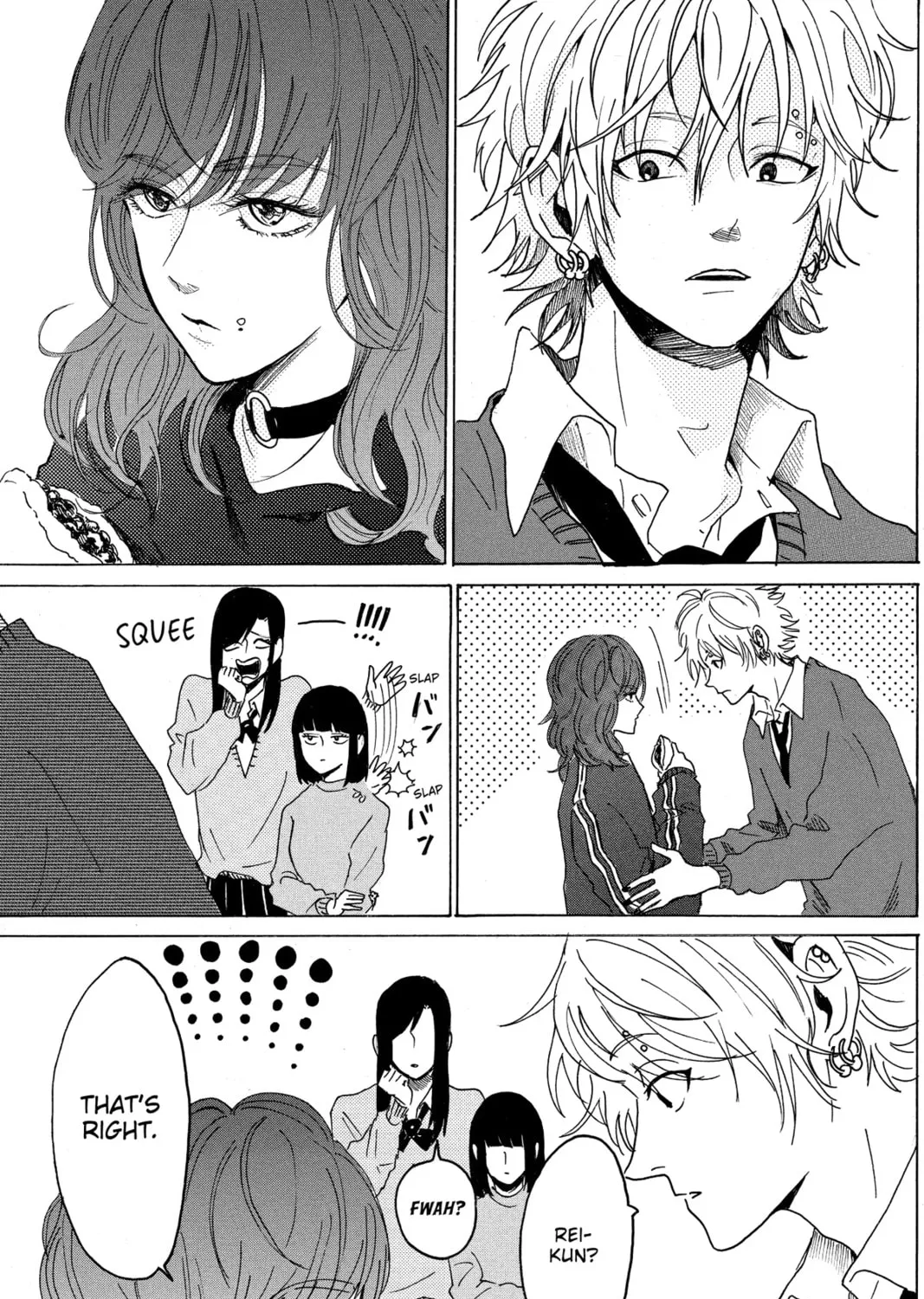 Read Murai