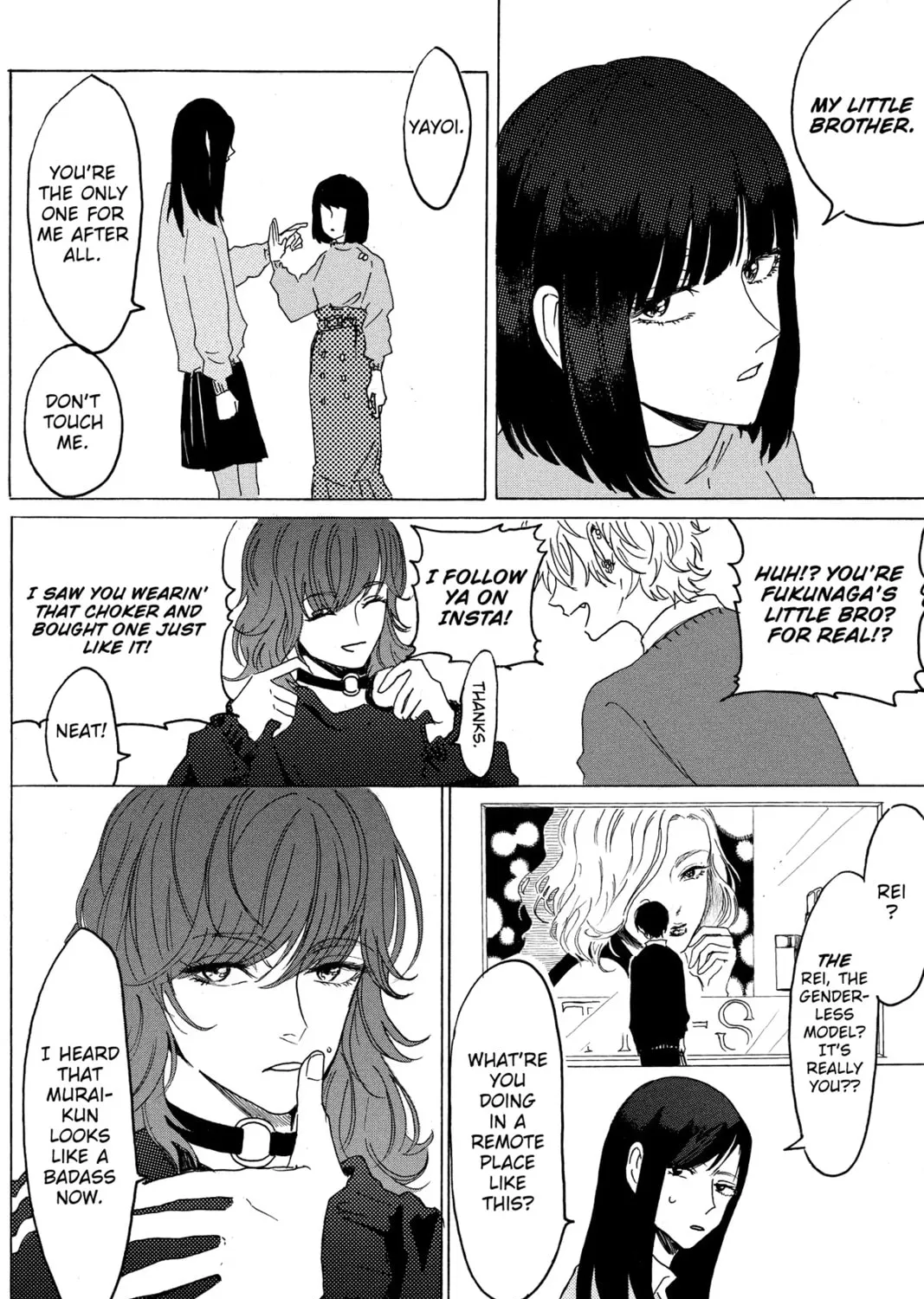 Read Murai