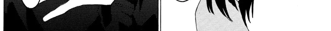 Read Murai