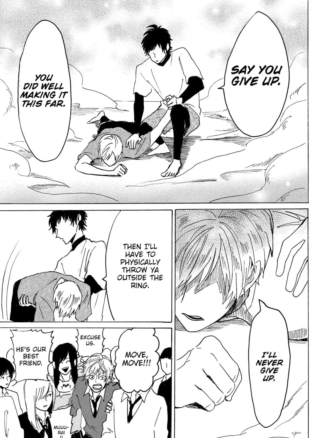 Read Murai