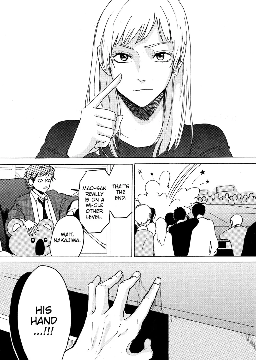 Read Murai