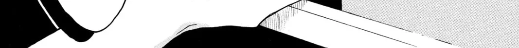 Read Murai