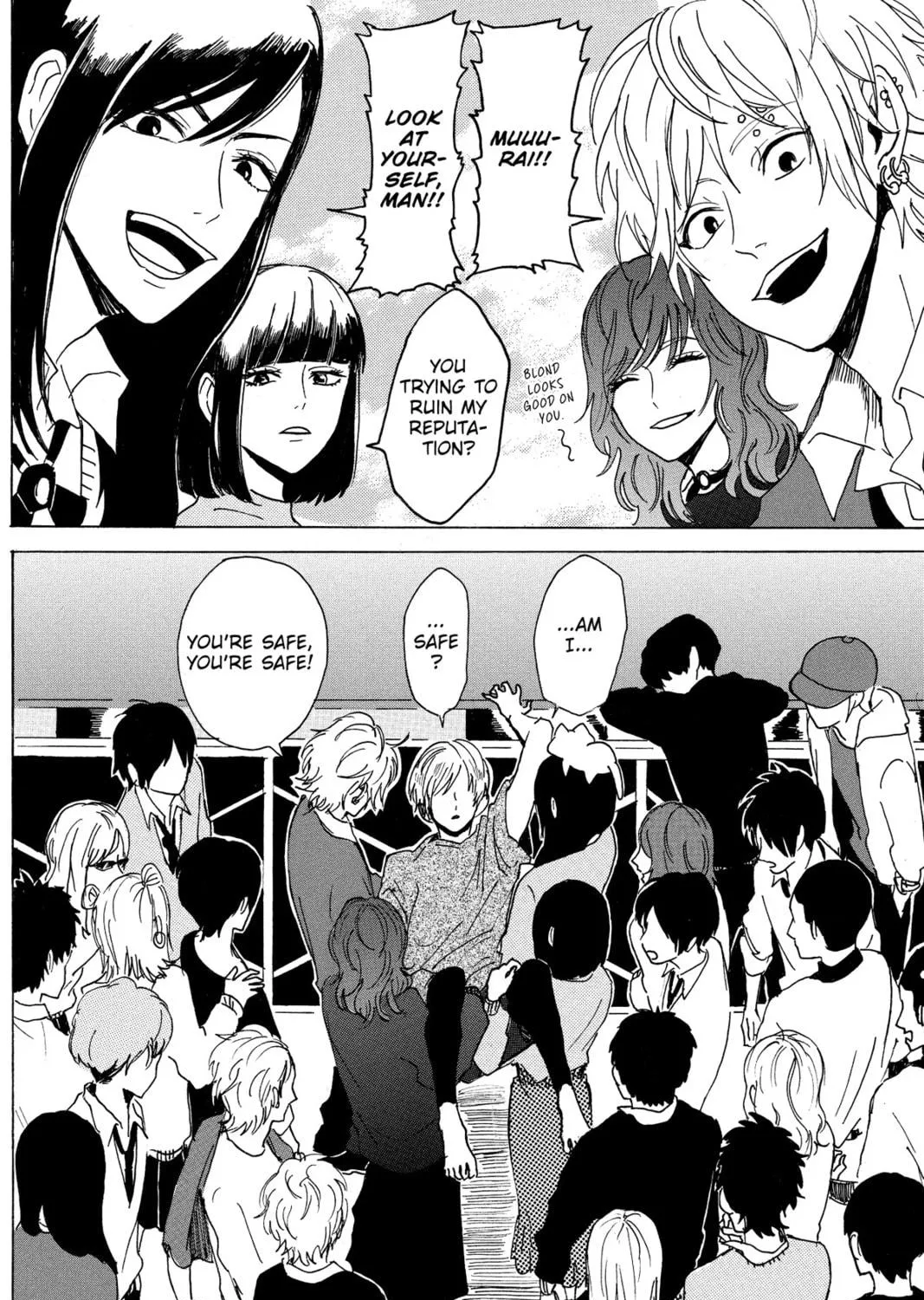 Read Murai