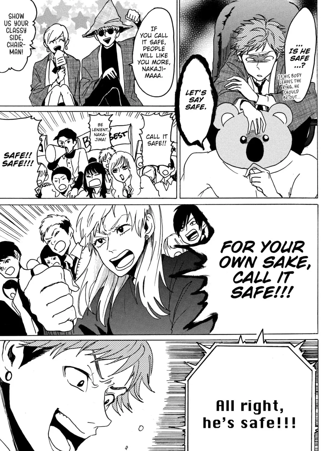 Read Murai
