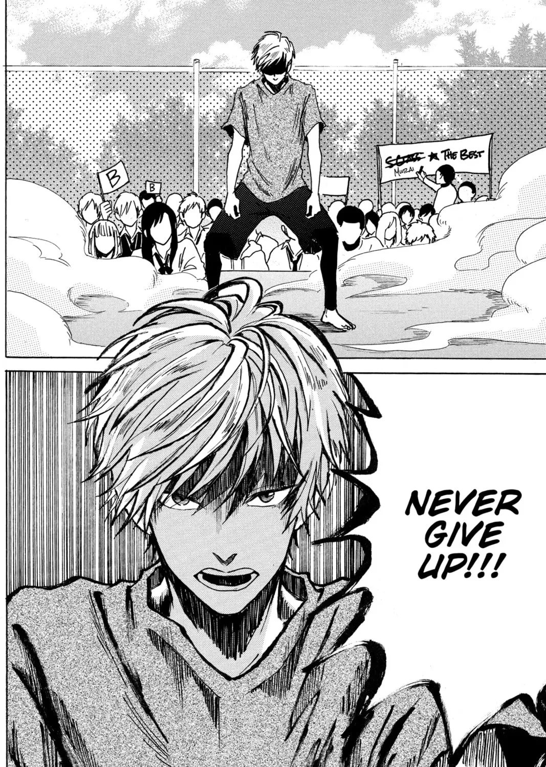 Read Murai