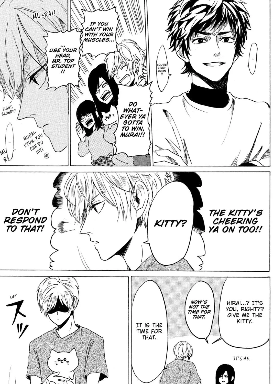 Read Murai