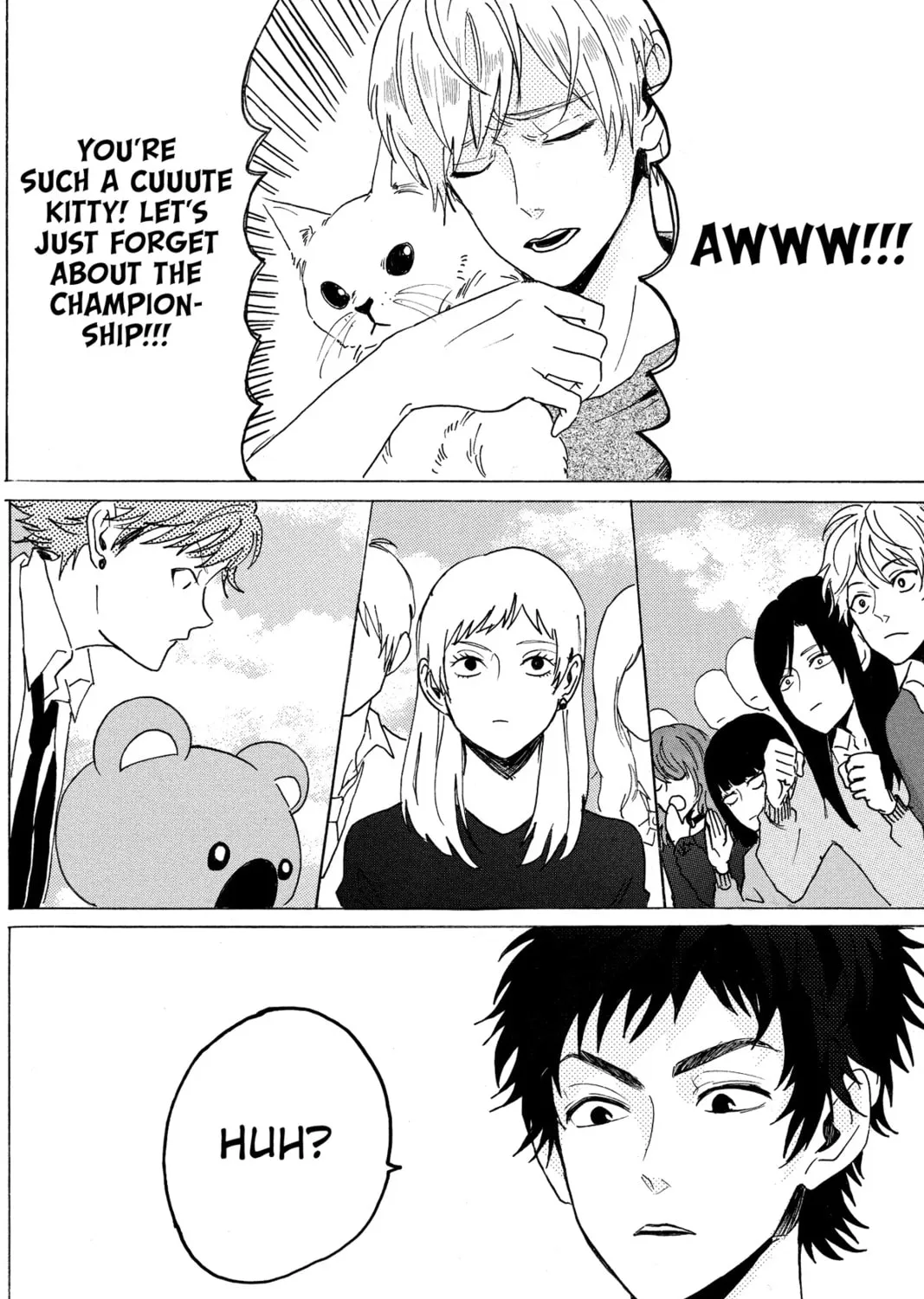 Read Murai