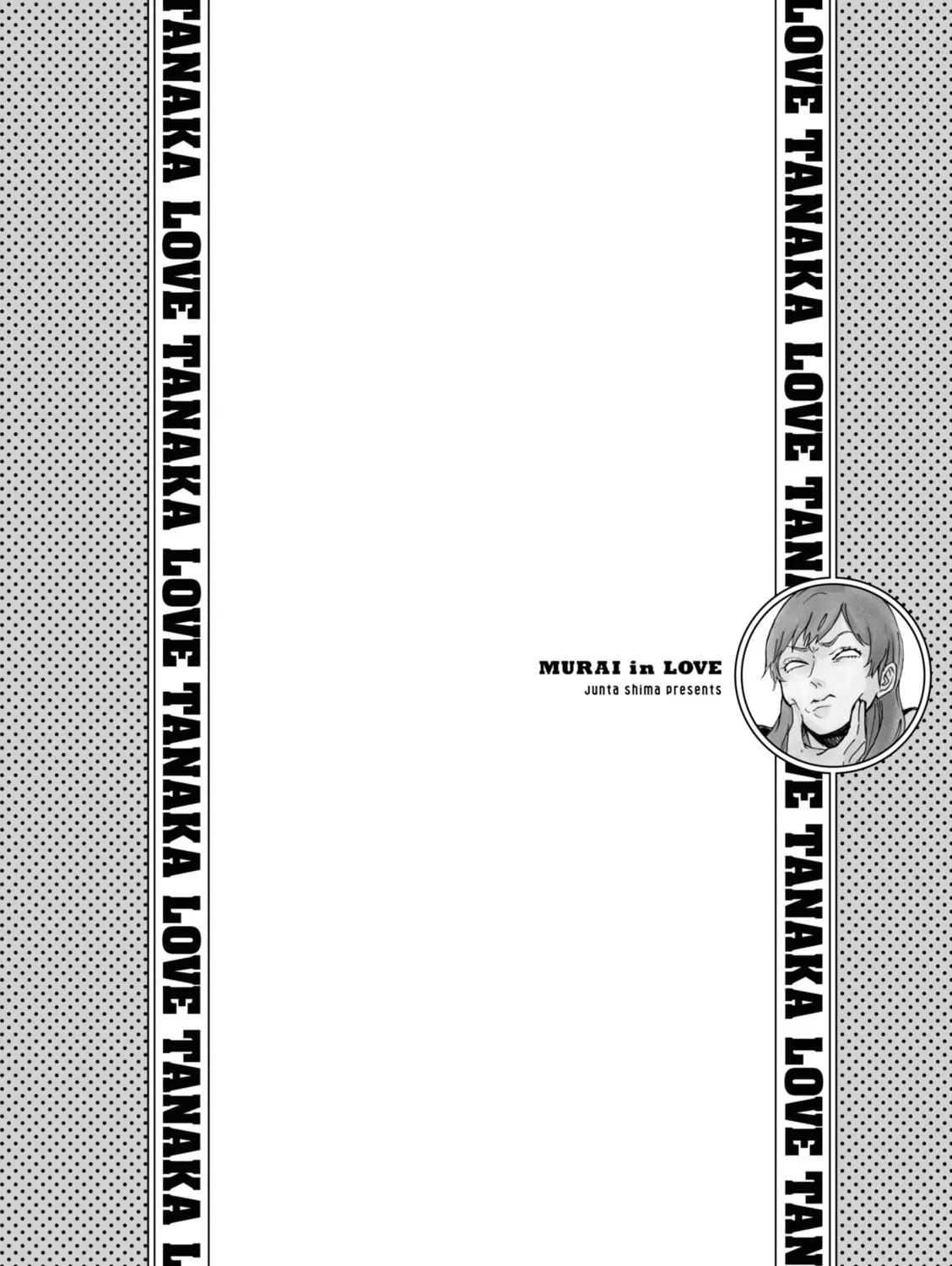 Read Murai