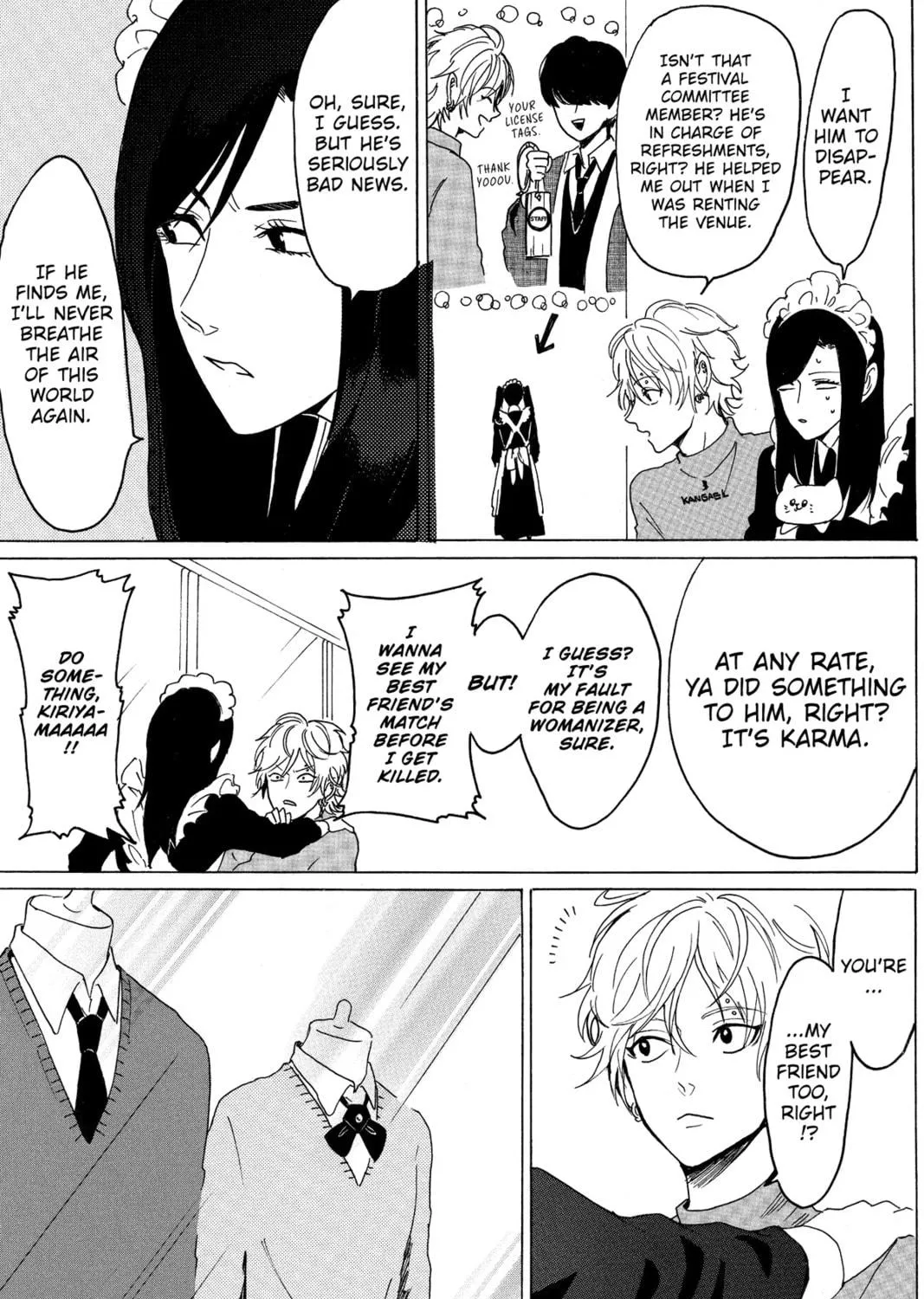 Read Murai