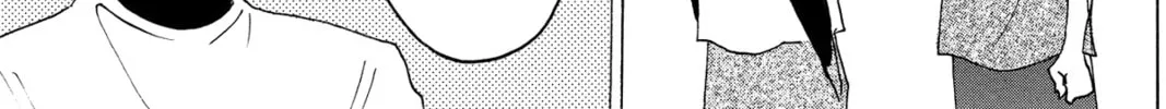 Read Murai