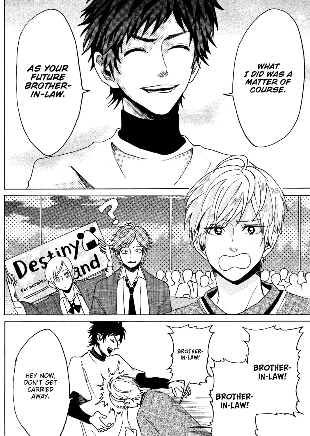 Read Murai