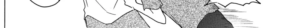 Read Murai