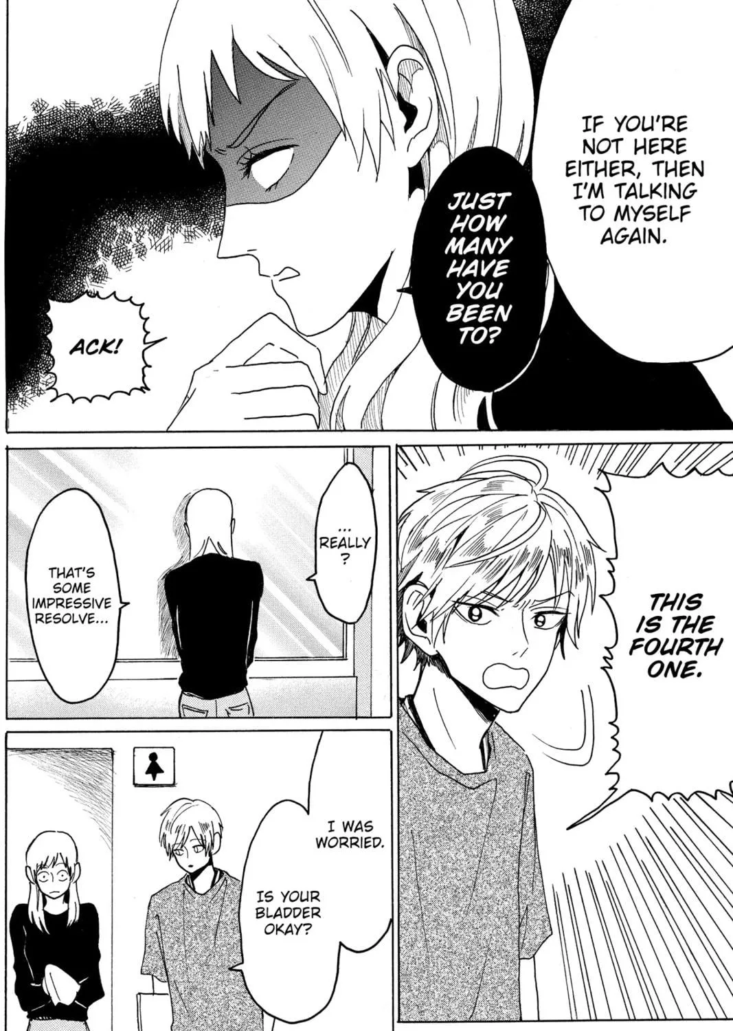 Read Murai