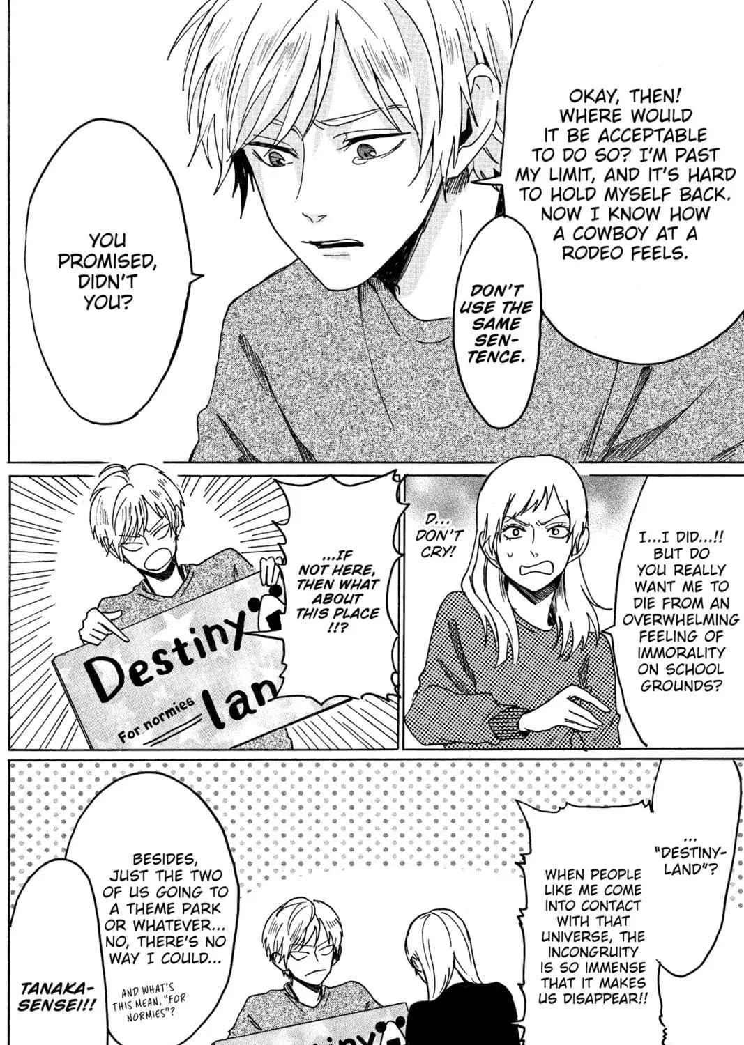 Read Murai