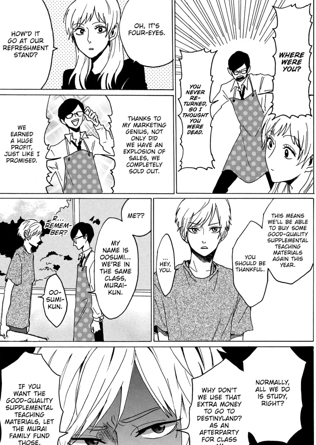 Read Murai