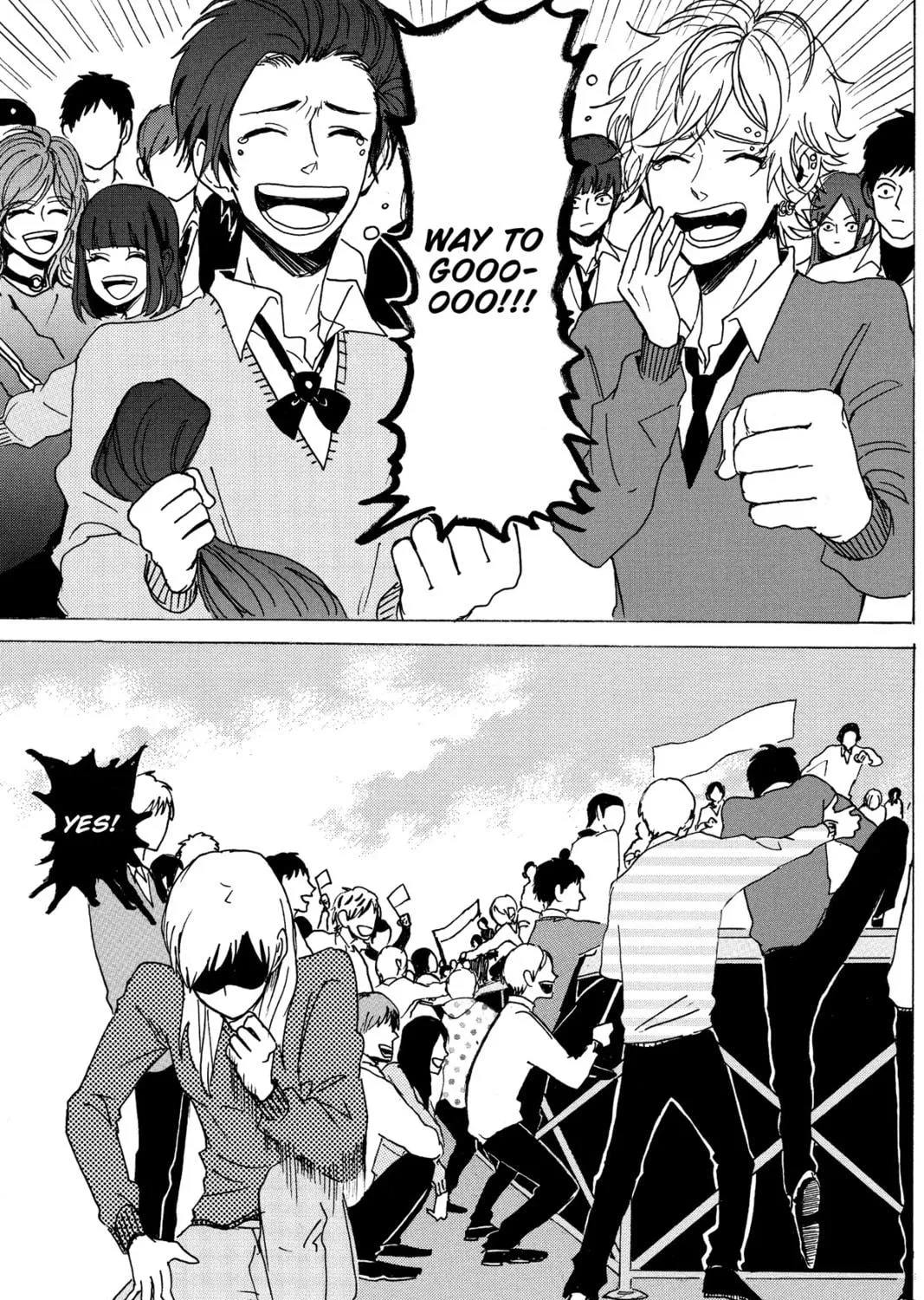 Read Murai