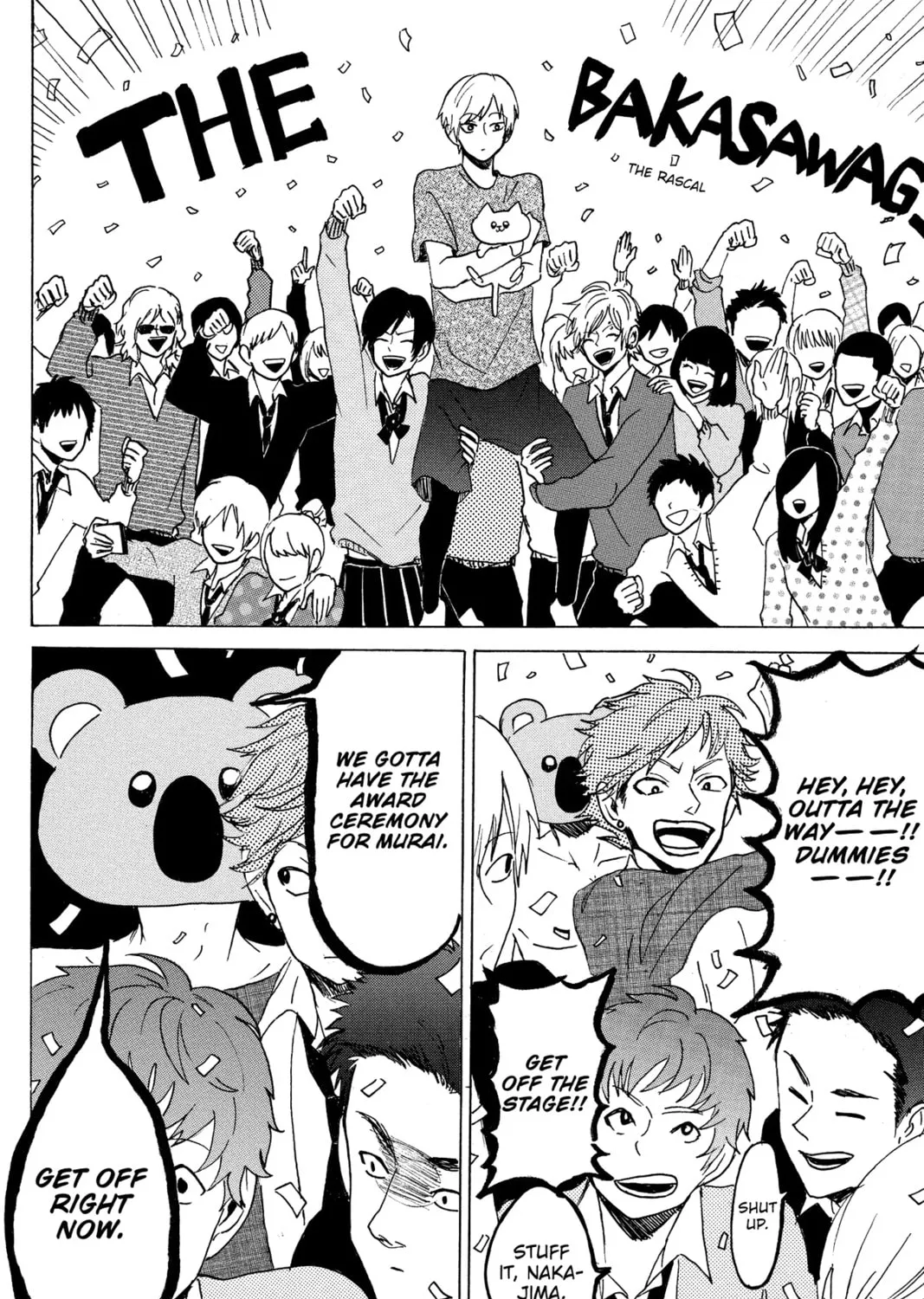 Read Murai