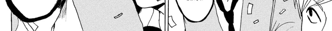 Read Murai