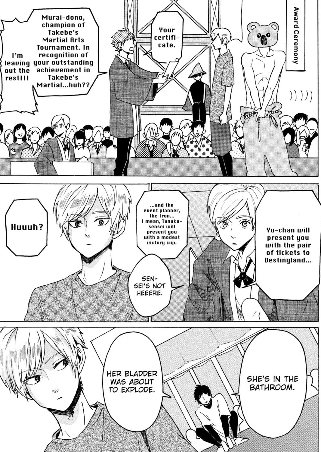 Read Murai