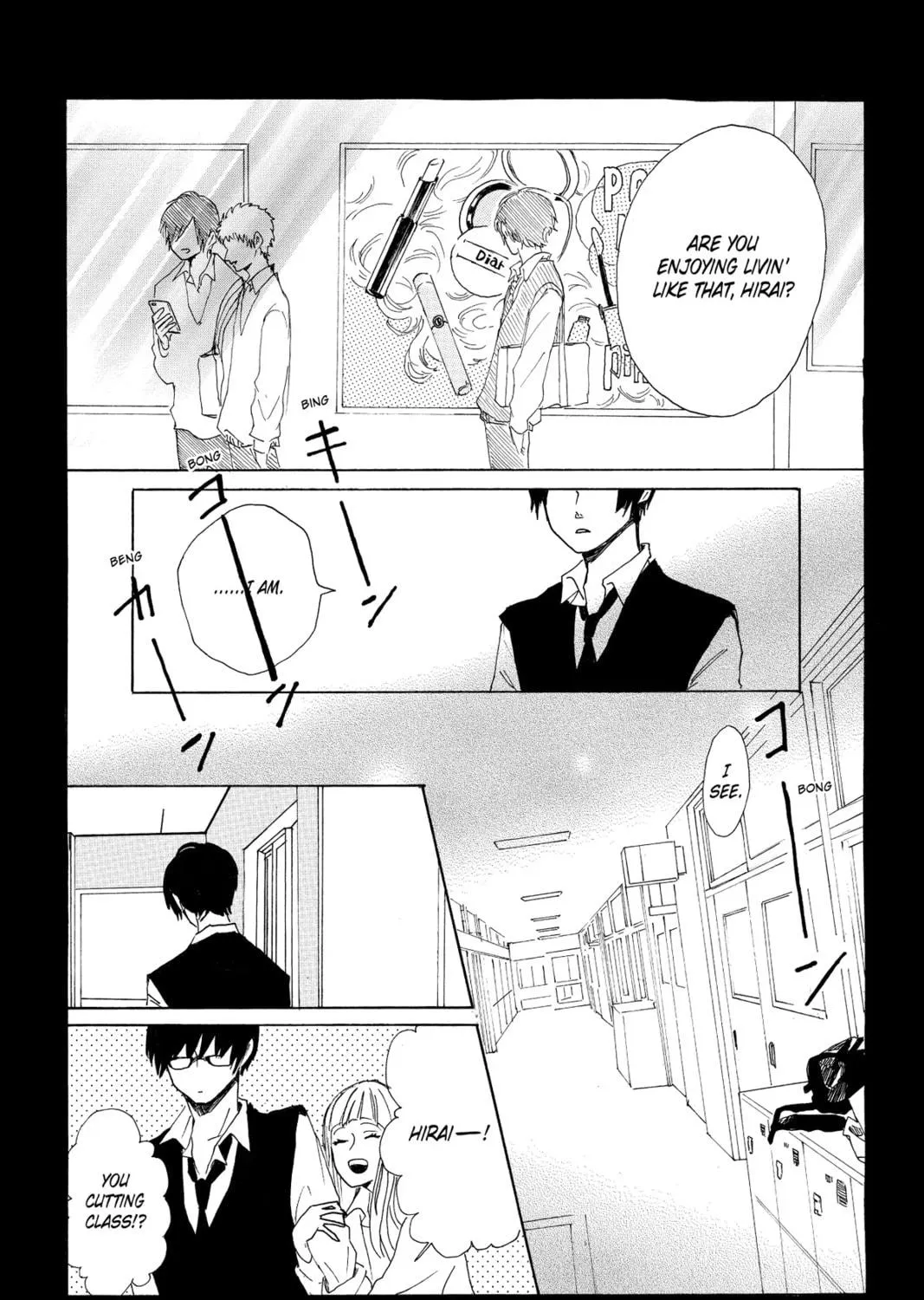 Read Murai