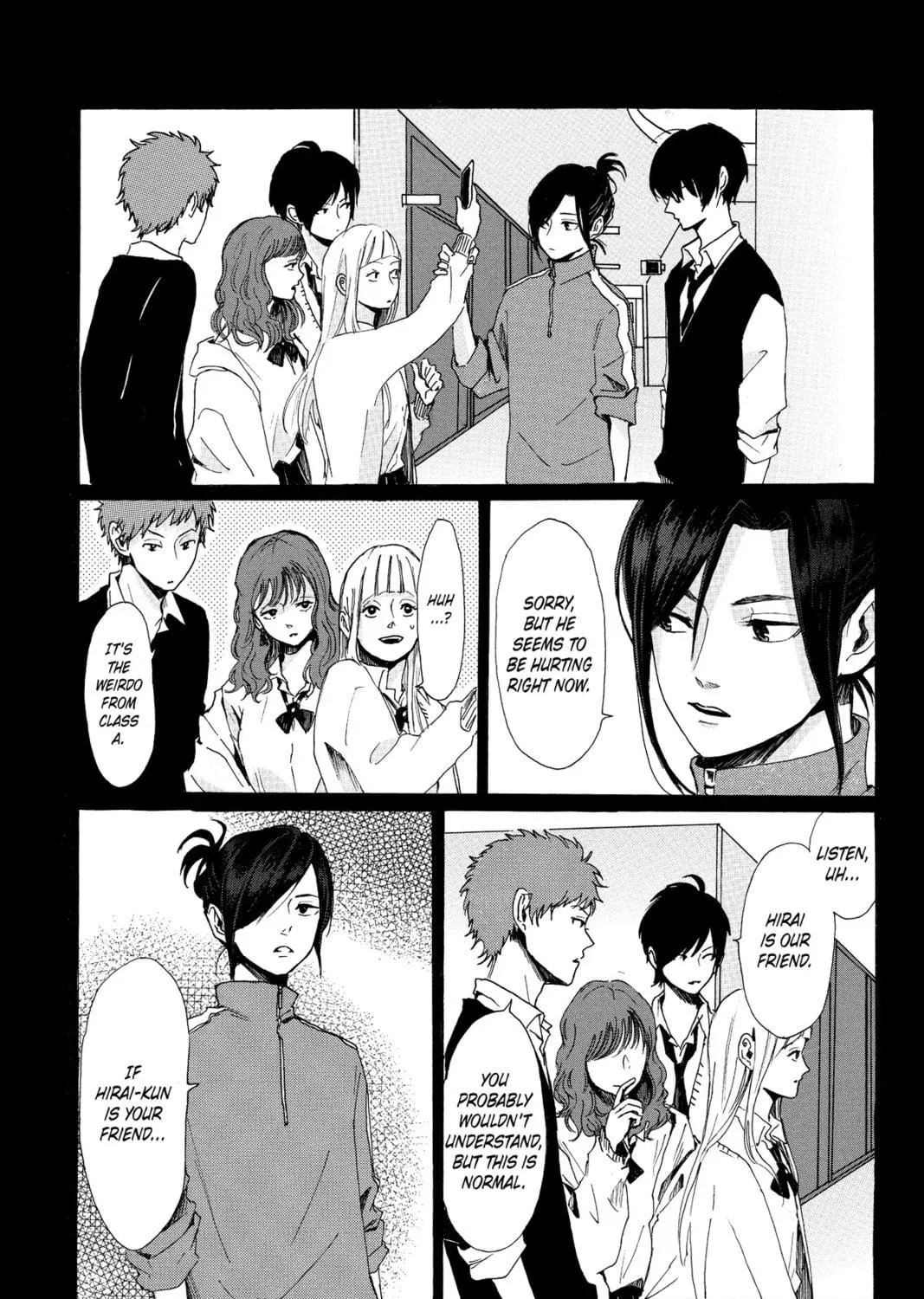 Read Murai