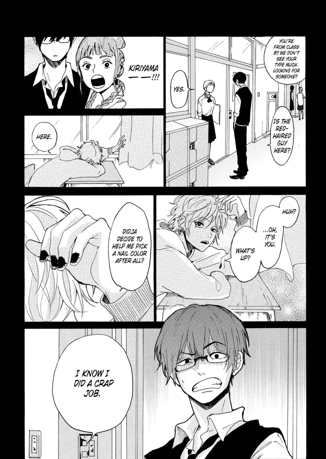 Read Murai