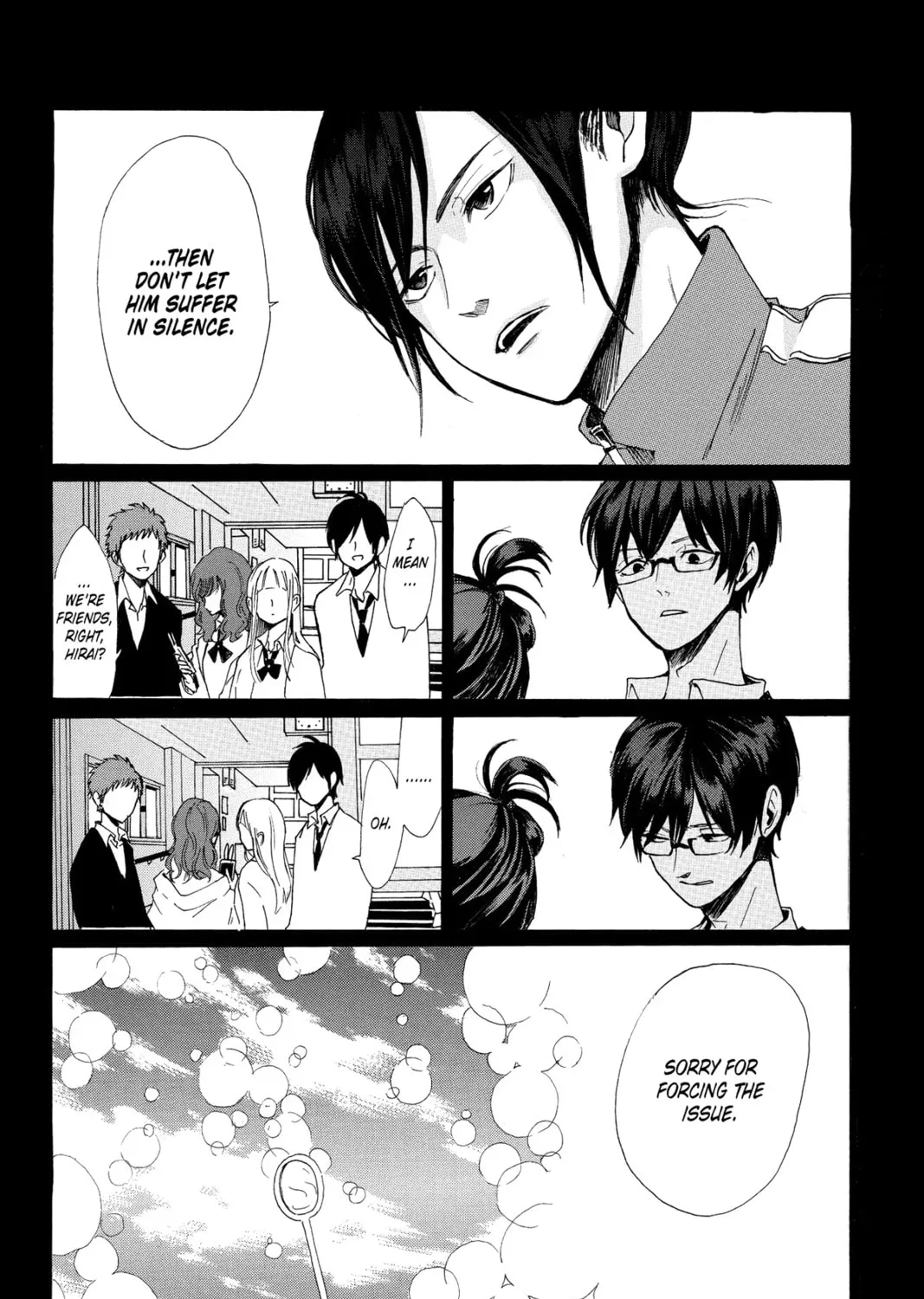 Read Murai