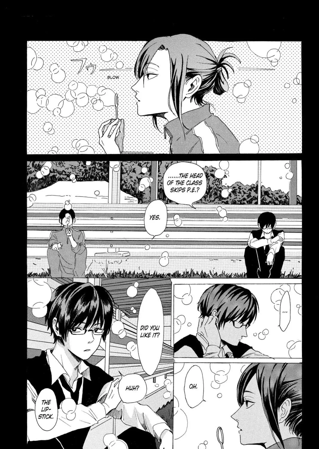 Read Murai