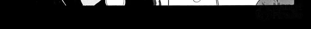 Read Murai