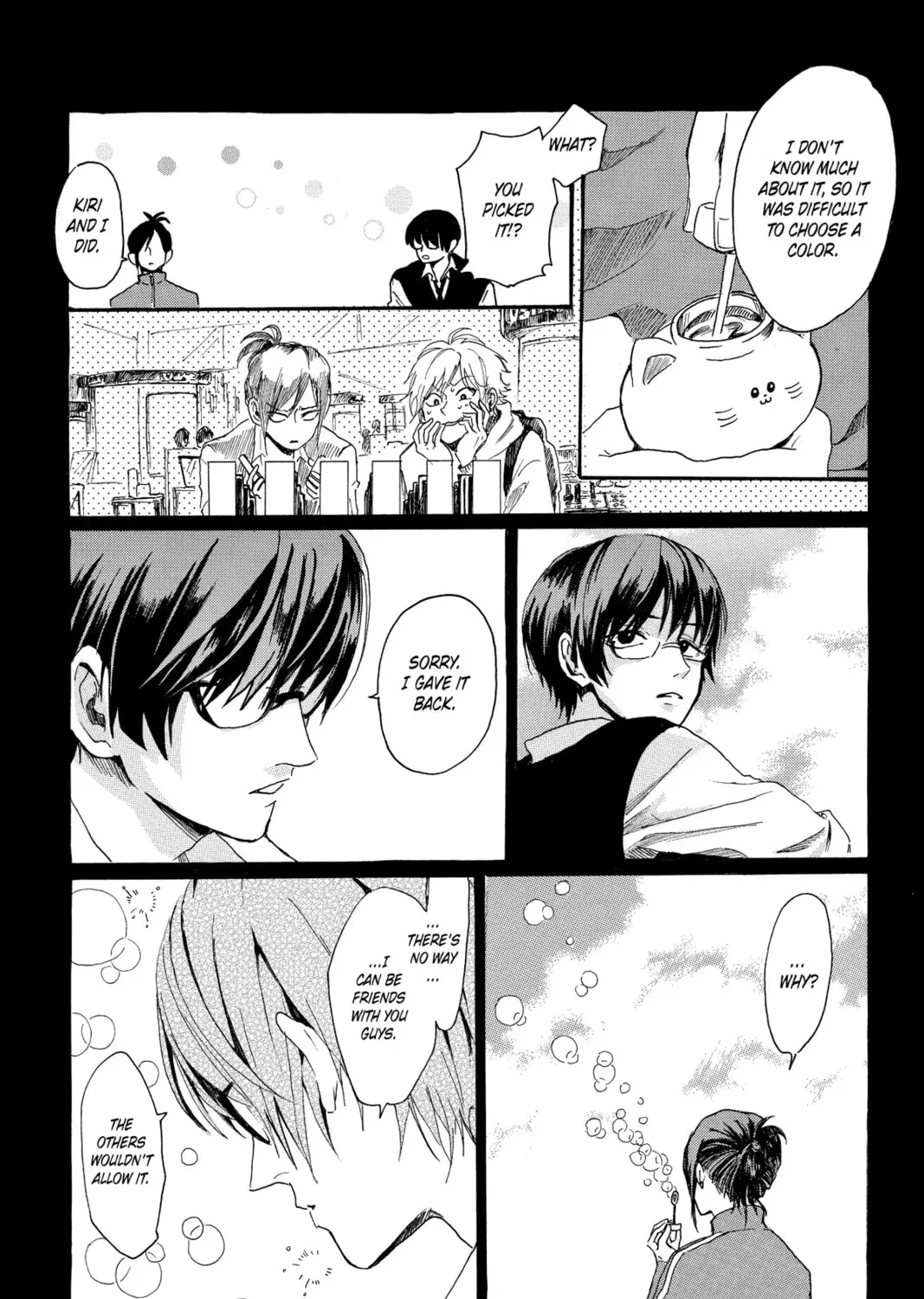 Read Murai
