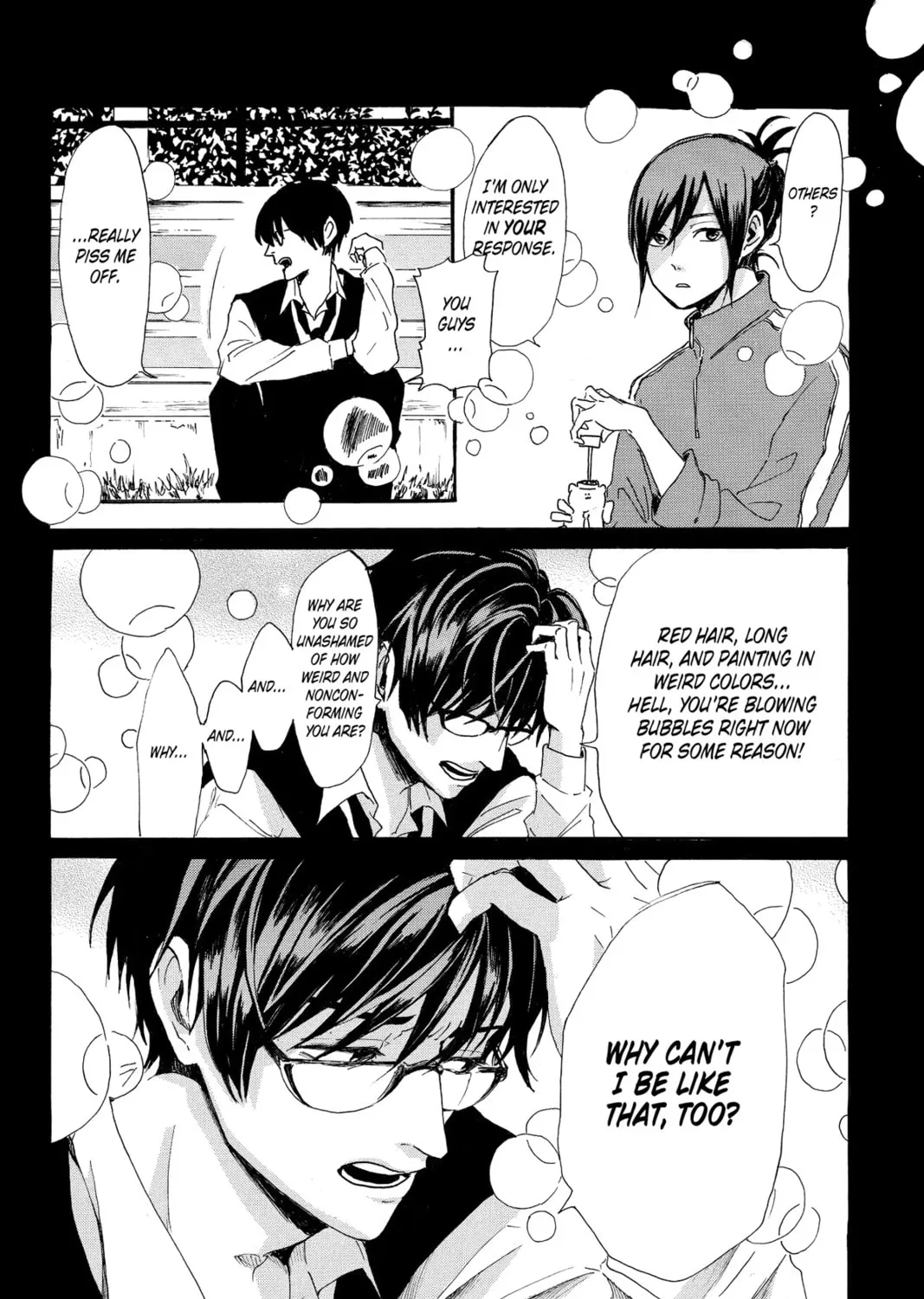 Read Murai
