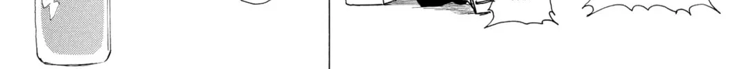 Read Murai