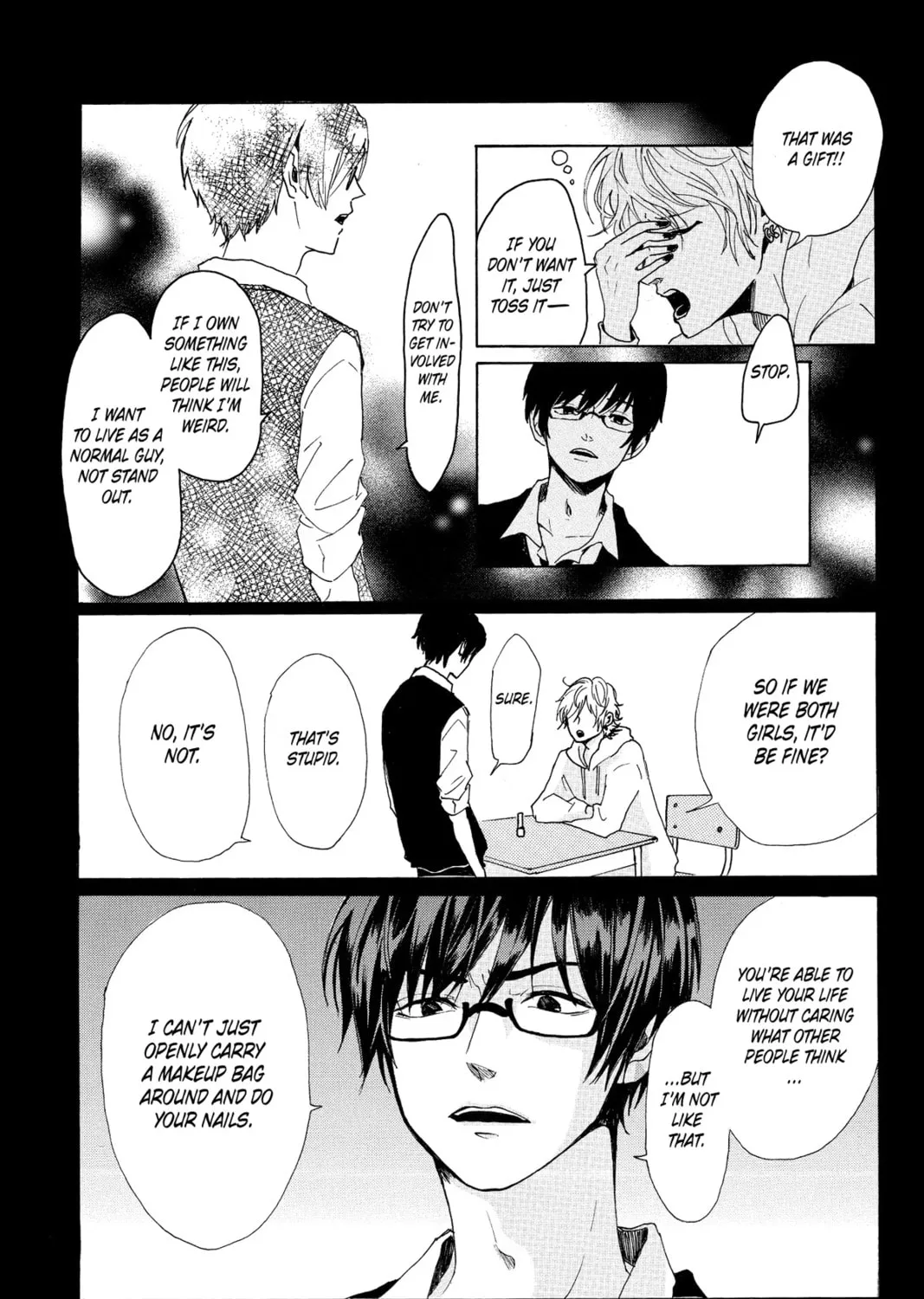 Read Murai
