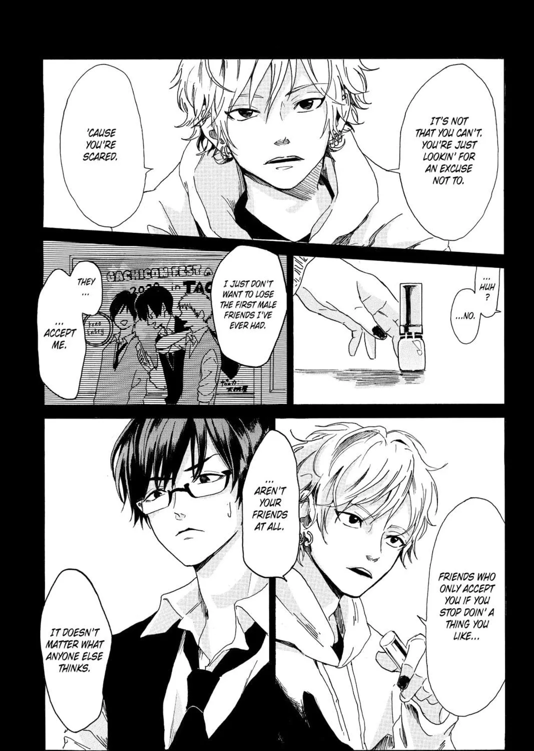 Read Murai