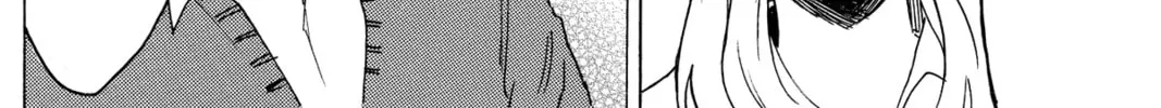 Read Murai