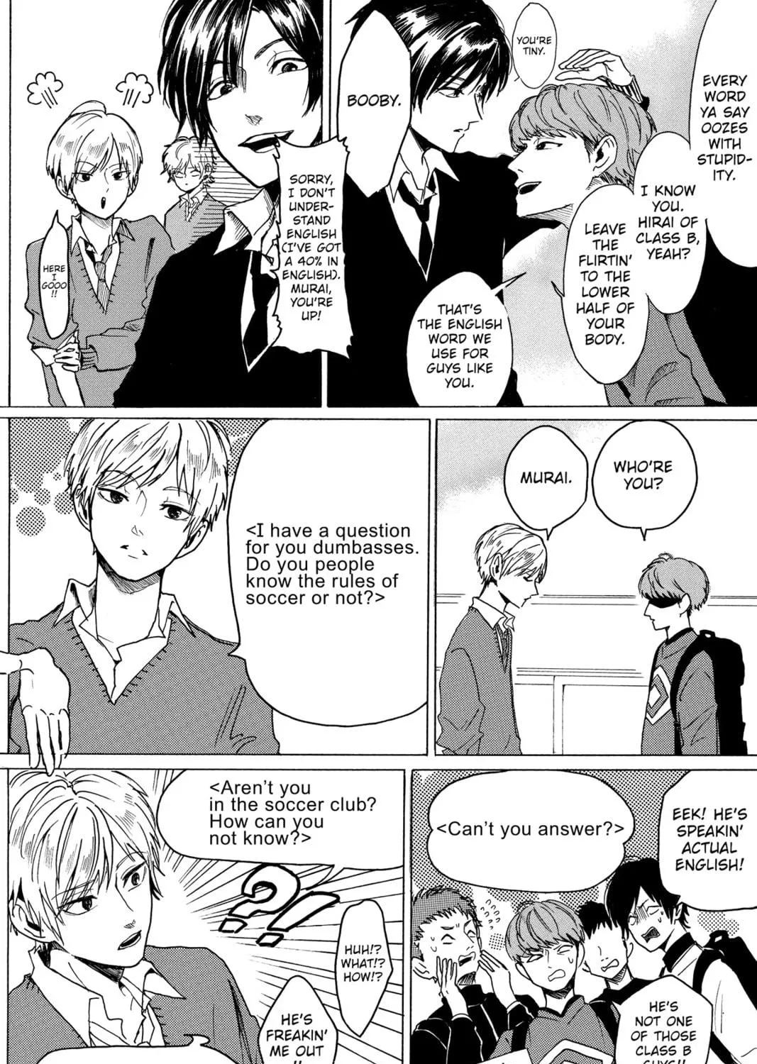 Read Murai