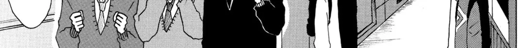 Read Murai