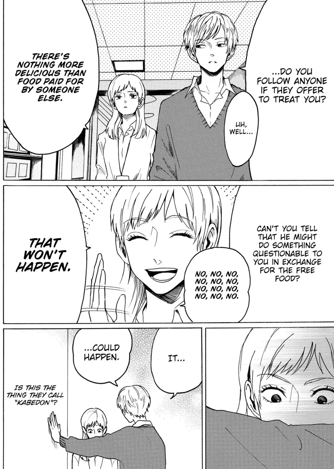 Read Murai