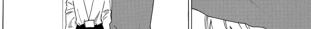 Read Murai