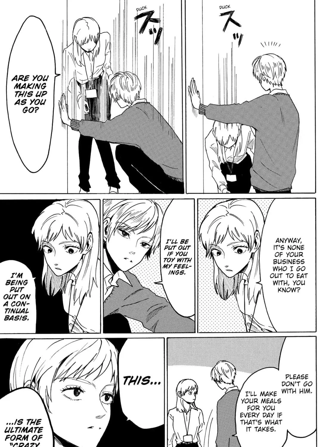 Read Murai
