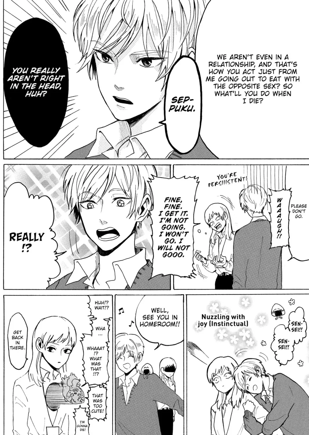 Read Murai