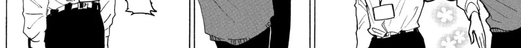 Read Murai