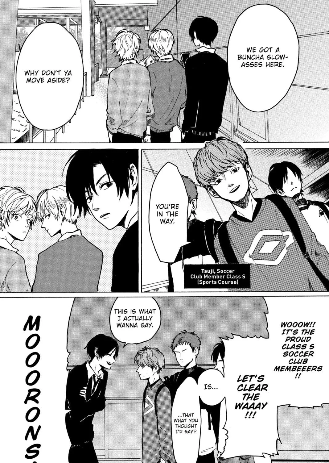 Read Murai