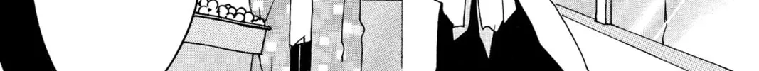 Read Murai