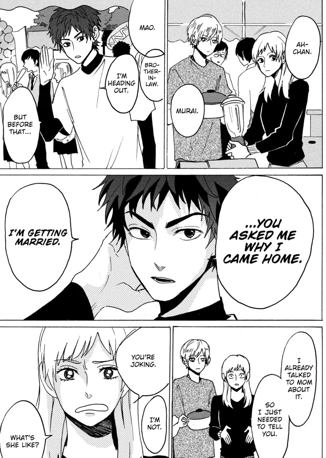 Read Murai