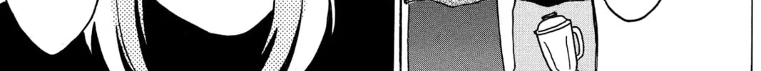 Read Murai